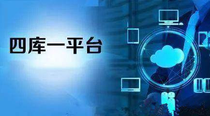 資質(zhì)審批越來越嚴(yán)建筑企業(yè)獲得資質(zhì)的速度怎么加快？