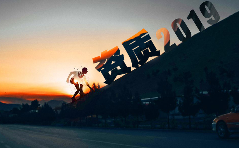 如何申請鋼結(jié)構(gòu)工程資質(zhì),資質(zhì)辦理的時(shí)間你了解多少