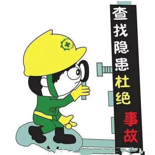 石家莊電力施工資質(zhì)辦理手續(xù)有哪些
