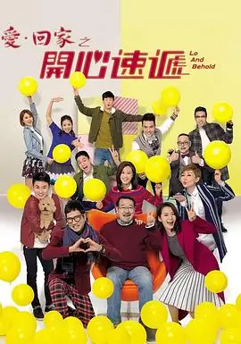 影达深渊回响